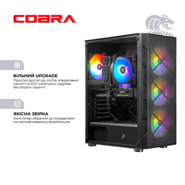 Фото - Системний блок Cobra Advanced Windows 11 Home (A56X.16.S1.56T.20600W)